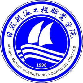 2020日照航海工程职业学院在浙江招生专业选科要求对照表