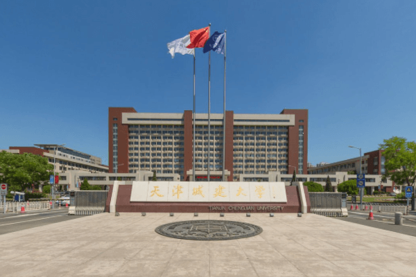 2021年天津城建大学选科要求对照表（在湖北招生）