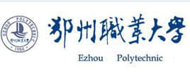 2020鄂州职业大学在浙江招生专业选科要求对照表