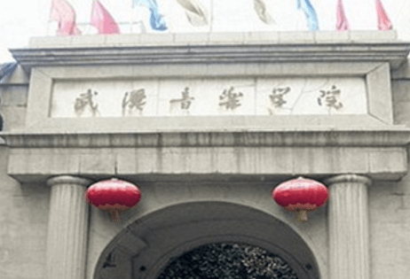 2020武汉音乐学院在浙江招生专业选科要求对照表