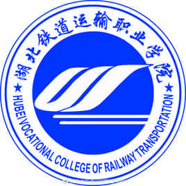 2020湖北铁道运输职业学院在浙江招生专业选科要求对照表