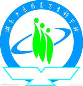 2020湖南中医药高等专科学校在浙江招生专业选科要求对照表