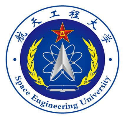 2020年战略支援部队航天工程大学选科要求对照表（在北京招生专业）