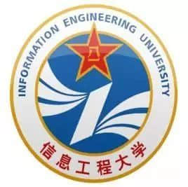 2020年战略支援部队信息工程大学选科要求对照表（在北京招生专业）