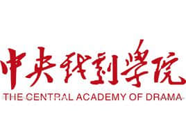 2020年中央戏剧学院选科要求对照表（在北京招生专业）