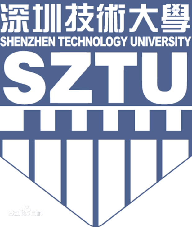 深圳技术大学是双一流大学吗，有哪些双一流学科？