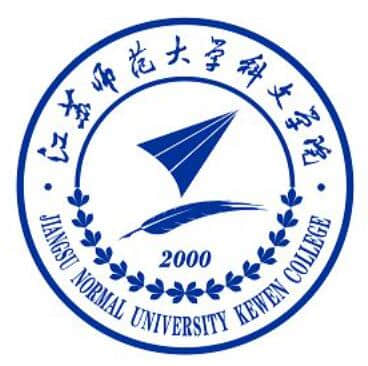 江苏师范大学科文学院是985大学吗？