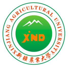 新疆农业大学学科评估结果排名（第四轮）