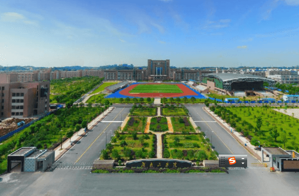 2020年湖南工学院选科要求对照表（在北京招生专业）