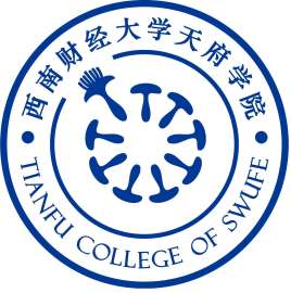 2020年西南财经大学天府学院选科要求对照表（在北京招生专业）