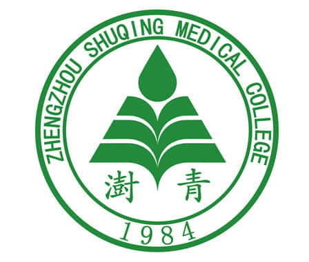 郑州澍青医学高等专科学校有哪些专业和院系-什么专业比较好
