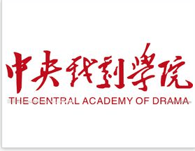 2021年中央戏剧学院选科要求对照表（在江苏招生专业）