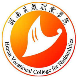 2021湖南民族职业学院单招专业有哪些？