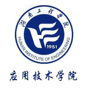 2020年湖南工程学院选科要求对照表（在山东招生专业）