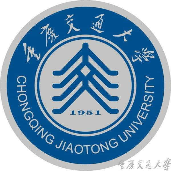 2020年重庆交通大学选科要求对照表（在山东招生专业）