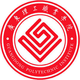 2020年广东理工职业学院招生章程发布