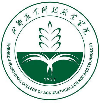 2021年成都农业科技职业学院选科要求对照表（在辽宁招生专业）