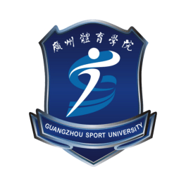 2021年广州体育学院选科要求对照表（在辽宁招生专业）