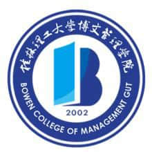2021年桂林理工大学博文管理学院选科要求对照表（在辽宁招生专业）