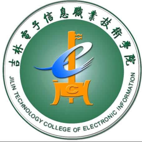 2021年吉林电子信息职业技术学院选科要求对照表（在辽宁招生专业）