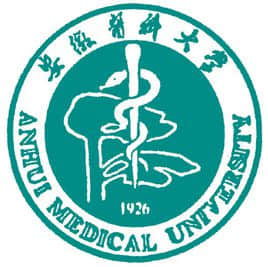 2021年安徽医科大学选科要求对照表（在湖南招生专业）