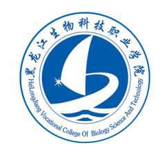2021年黑龙江生物科技职业学院选科要求对照表（在辽宁招生专业）