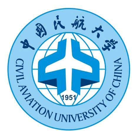 2019-2020年中国民航大学一流本科专业建设点名单7个（国家级+省级）