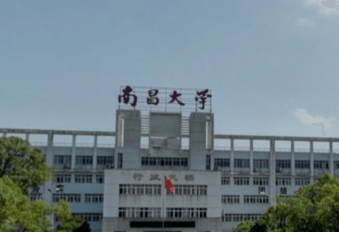 2021年南昌大学共青学院选科要求对照表（在辽宁招生专业）