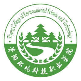 2020年资阳环境科技职业学院招生章程发布
