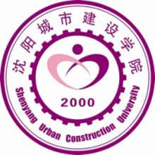 2021年沈阳城市建设学院选科要求对照表（在辽宁招生专业）