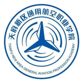 2021年天府新区通用航空职业学院选科要求对照表（在辽宁招生专业）