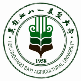 2019-2020年黑龙江八一农垦大学一流本科专业建设点名单19个（国家级+省级）