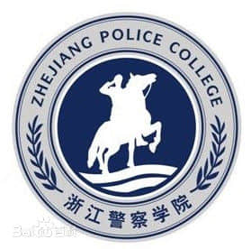 2021年浙江警察学院选科要求对照表（在辽宁招生专业）