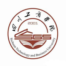 2019-2020年四川工商学院一流本科专业建设点名单4个（省级）