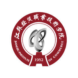2021江苏经贸职业技术学院高水平专业群建设名单（2个）