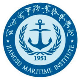 2021江苏海事职业技术学院高水平专业群建设名单（1个）
