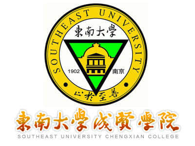 2021年东南大学成贤学院选科要求对照表（在重庆招生专业）