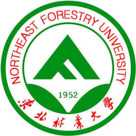 2021年东北林业大学选科要求对照表（在湖南招生专业）
