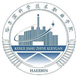 2021年哈尔滨科学技术职业学院选科要求对照表（在重庆招生专业）