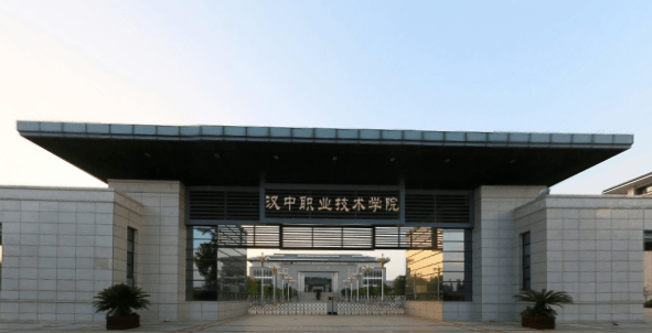 2021年汉中职业技术学院选科要求对照表（在重庆招生专业）