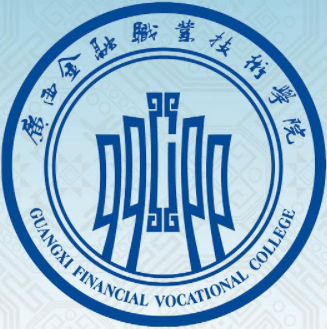 2021年广西金融职业技术学院选科要求对照表（在重庆招生专业）