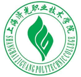 2021年上海济光职业技术学院选科要求对照表（在重庆招生专业）