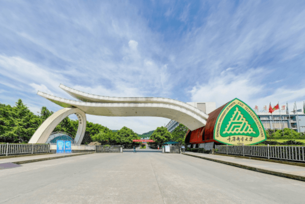 2021年重庆邮电大学选科要求对照表（在湖北招生）