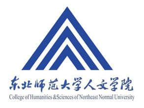 2021年东北师范大学人文学院选科要求对照表（在江苏招生专业）