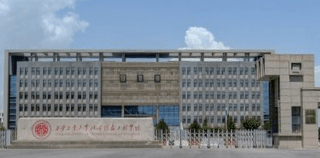 2021年西安工商学院选科要求对照表（在江苏招生专业）
