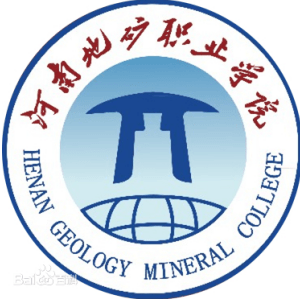 2020年河南地矿职业学院招生章程发布