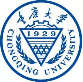 2020年重庆大学强基计划入围分数线