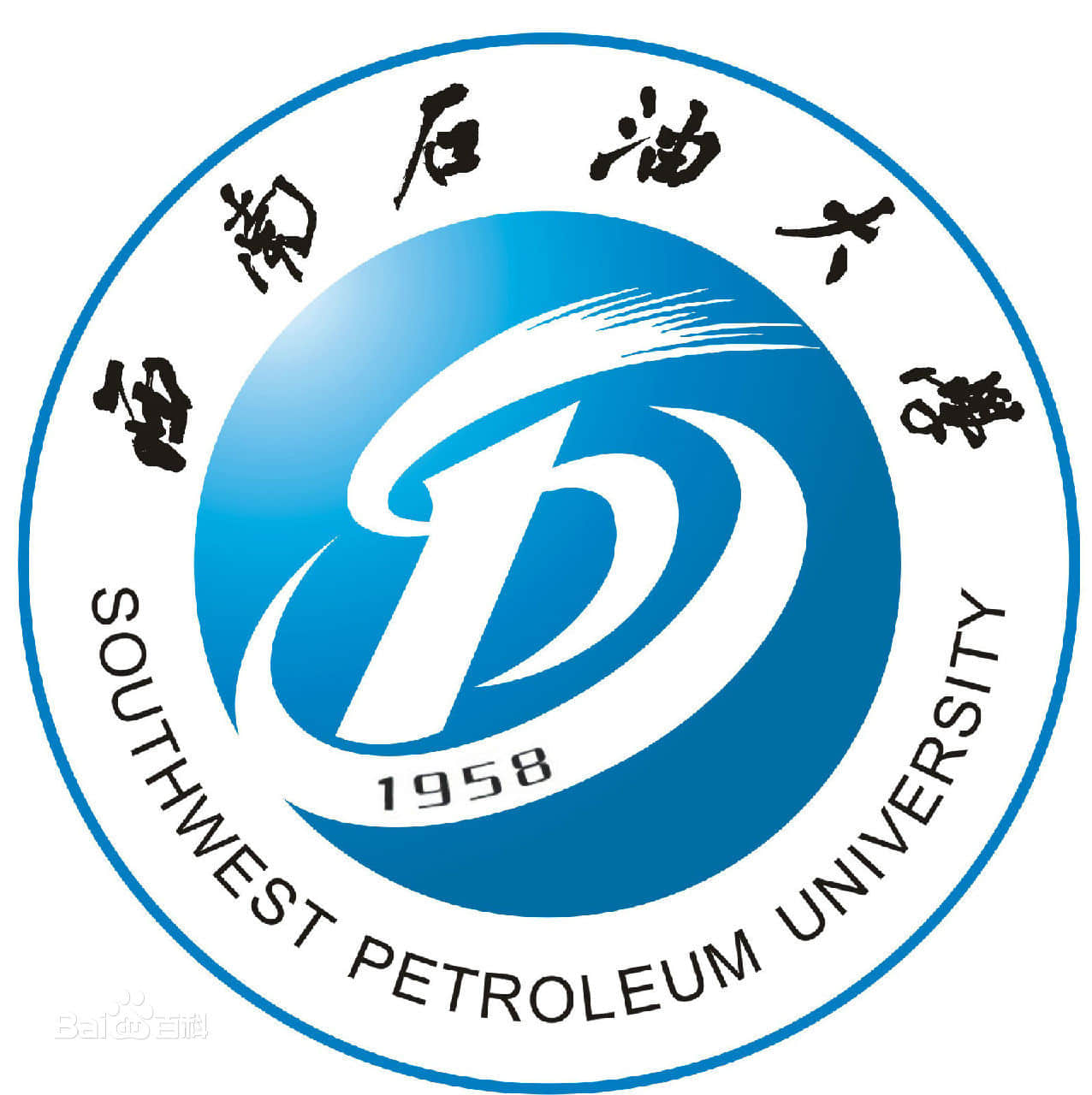 2021年西南石油大学选科要求对照表（在重庆招生专业）