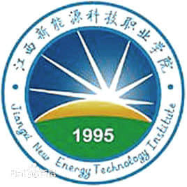 2021年江西新能源科技职业学院选科要求对照表（在湖南招生专业）
