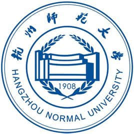 2021杭州师范大学研究生报考条件-考研要求